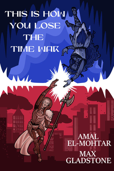 TIHYLTTTWAR - ALT COVER